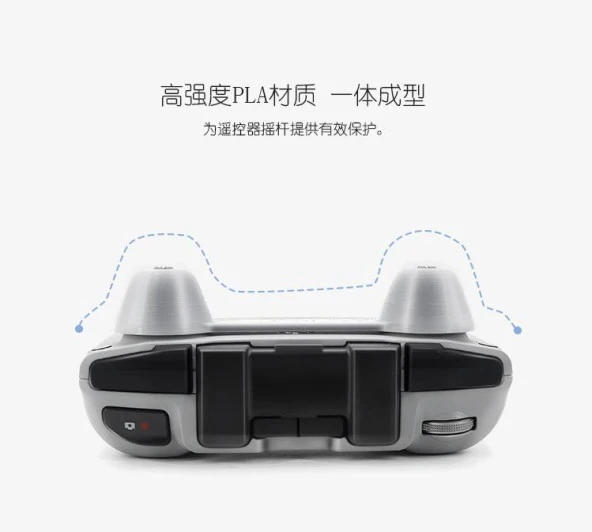 DJI Mavic Air 2 Kumandası İçin Stick Koruyucu Kapak - Resim 7