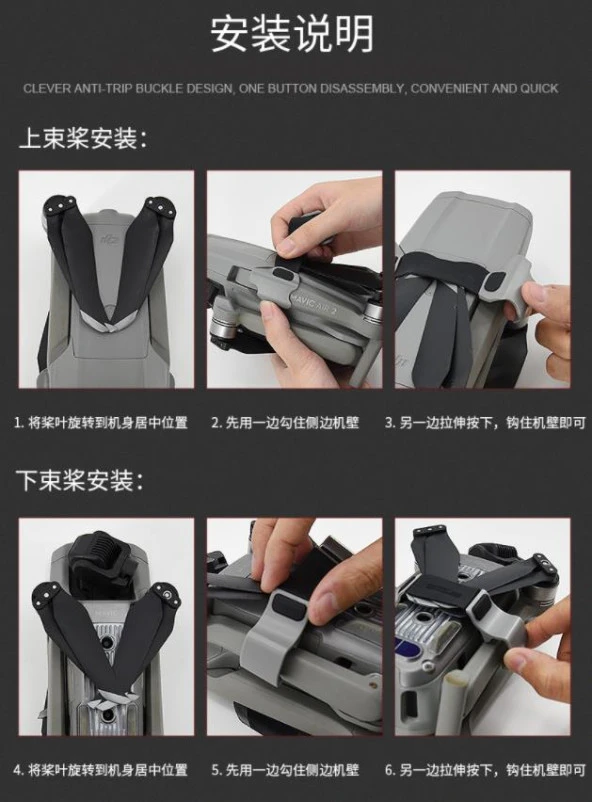 DJI Mavic Air 2 Pervane Tutucu Silikon Kelepçe Gövde Koruma - Resim 10