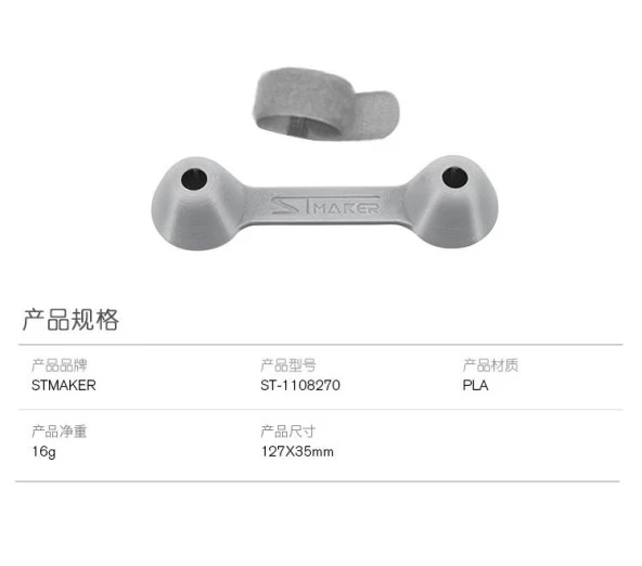 DJI Mavic Air 2 Kumandası İçin Stick Koruyucu Kapak - Resim 9