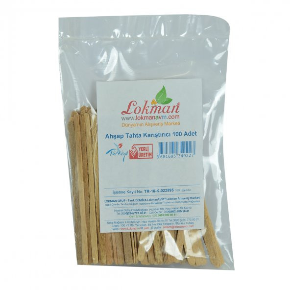 Ahşap Tahta Çay Kahve Karıştırıcı 100 Adet Paket - 2