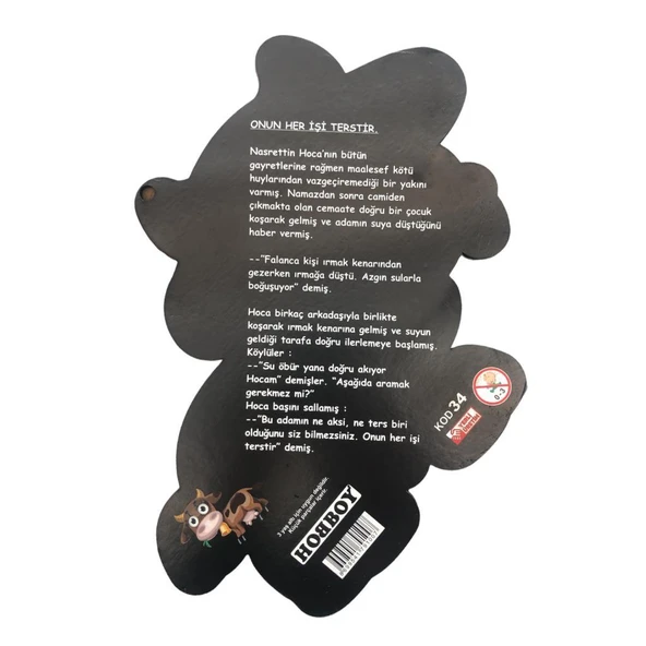 Farbu Oyuncak Ahşap İnek Puzzle 13 Parça Arka Yüzü Hikayeli Yapboz - Resim 2