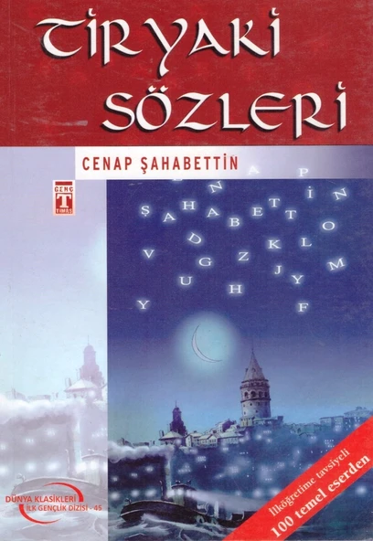 TİMAŞ TİRYAKİ SÖZLERİ GENÇLİK KLASİKLERİ ürün görseli