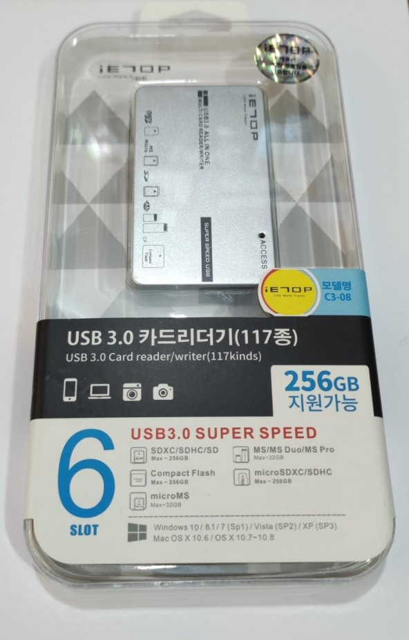 USB 3.0 ÇOKLU KART OKUYUCU