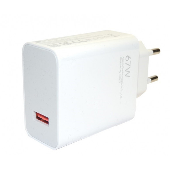 Xiaomi Redmi 67W MDY-12-EH 6A %100 Orjinal Şarj Adaptörü ve USB Kablo - 1