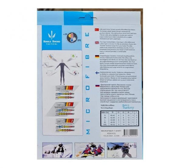 Termal Tişört 4 Mevsim Mikrofiber Likralı Tişört termal tişört (Haki Yeşil) - 3