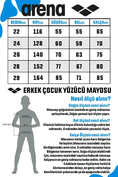 Arena 21130 - Satamis Youth Erkek Çocuk Yüzücü Mayosu - 10