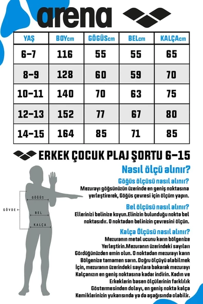 Arena 41276 - Bywayx Erkek Çocuk Deniz Şortu - 11