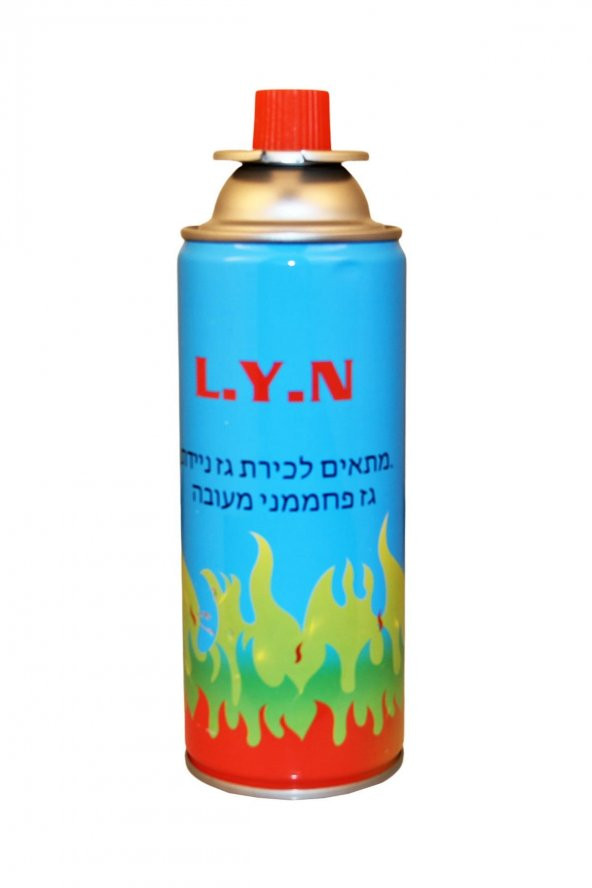 Grand Wolf GW-LYN - Kartuş Tüp 220 gr - 2
