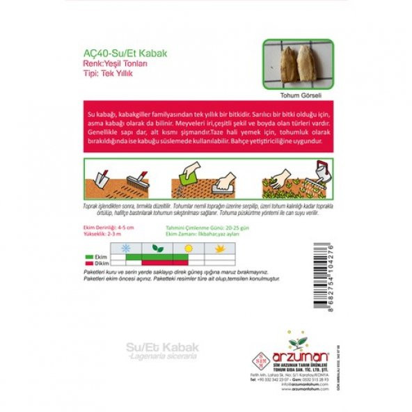 Arzuman Su - Et Kabağı (Lagenaria Siceraria) Çiçek Tohumu 5 Adet - 2