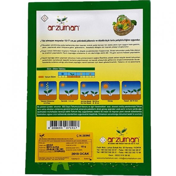 Arzuman Hıyar Tohumu Beith Alpha 10 g - Resim 2