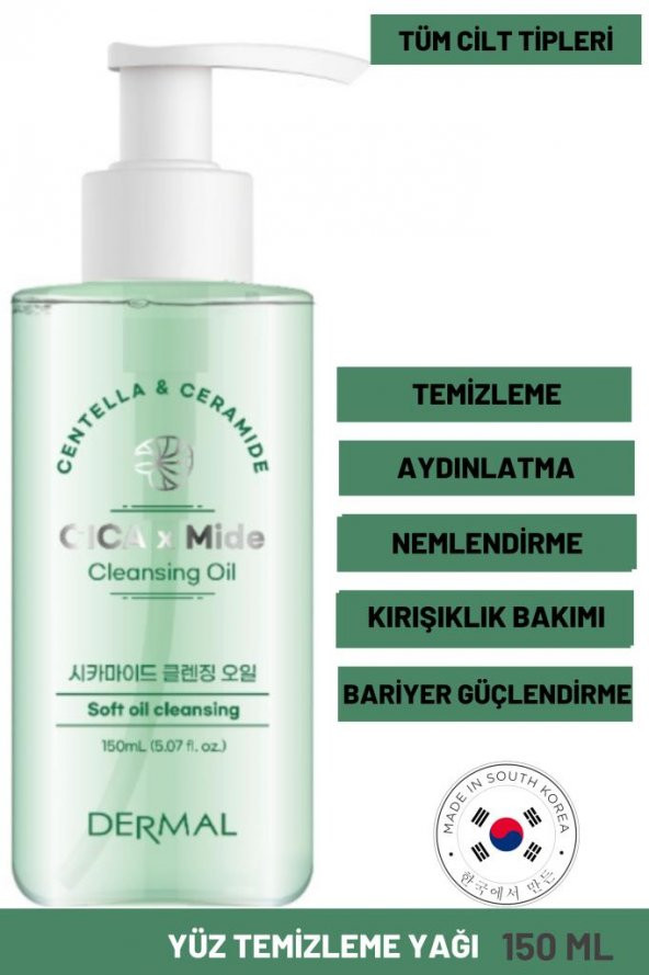 Dermal CICA x Mide Cleanser Oil Centella Asiatica ve Seramid Özlü Temizleme Yağı 150 ML - 2
