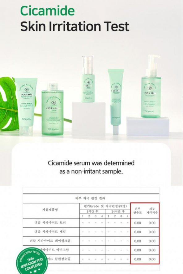 Dermal CICA x Mide Centella Asiatica ve Seramid Özlü Eye Cream Göz Çevresi Kremi 40GR - 6