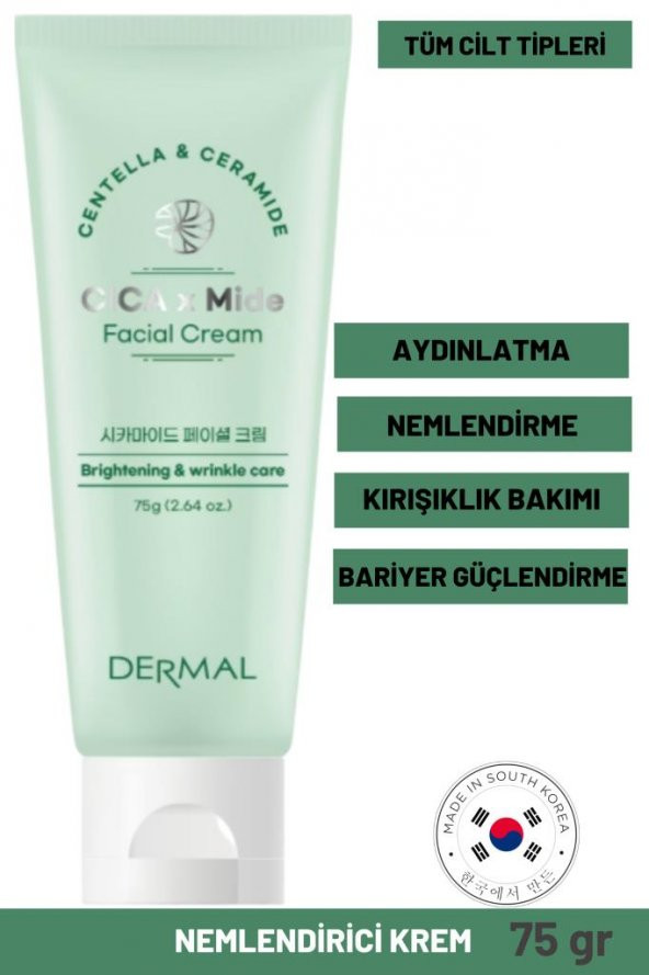 Dermal CICA x Mide Facial Cream Centella Asiatica ve Seramid Özlü Aydınlatıcı ve Kırışıklık Bakımı Yüz Kremi 75 ML - 2