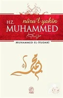 Hz. Muhammed Nurul Yakin, Muhammed El-Hudari