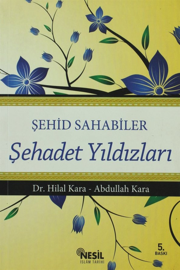 Şehid Sahabiler Şehadet Yıldızları ürün görseli