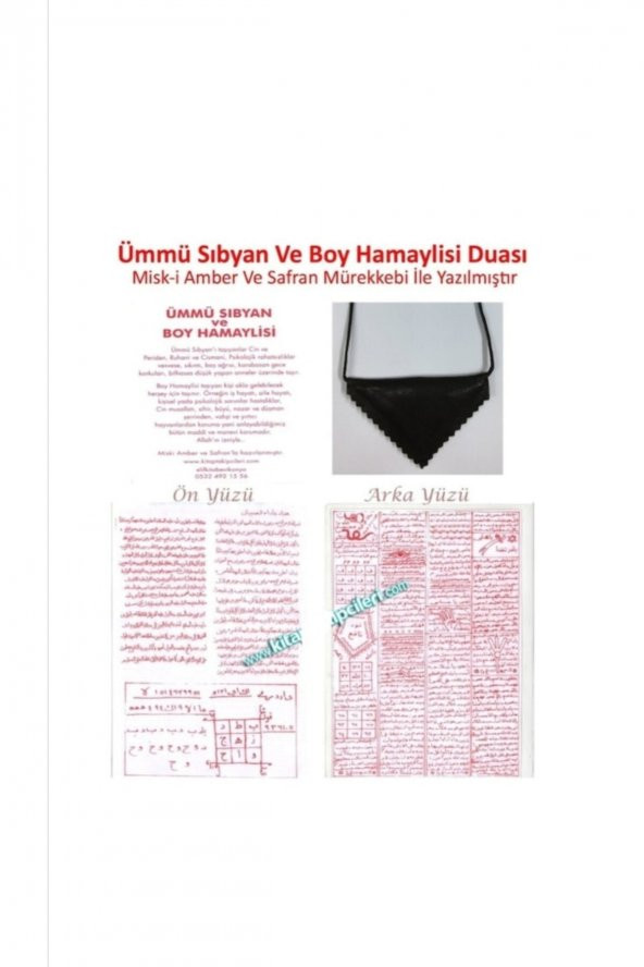 Ümmü Sıbyan Ve Boy Hamaylisi Çevşen ürün görseli
