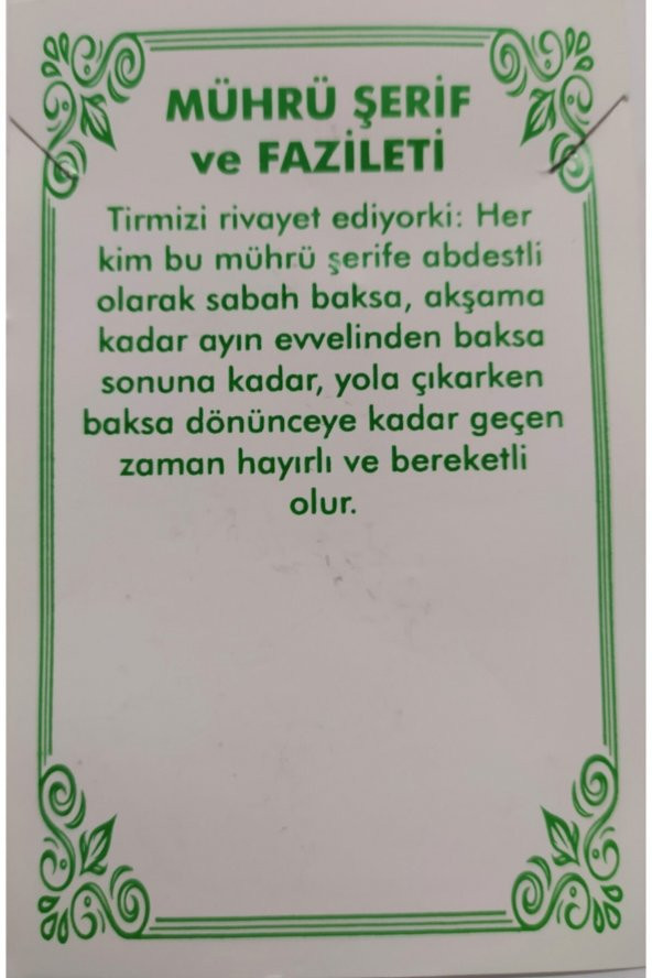 Mührü Şerif Kolye - 2