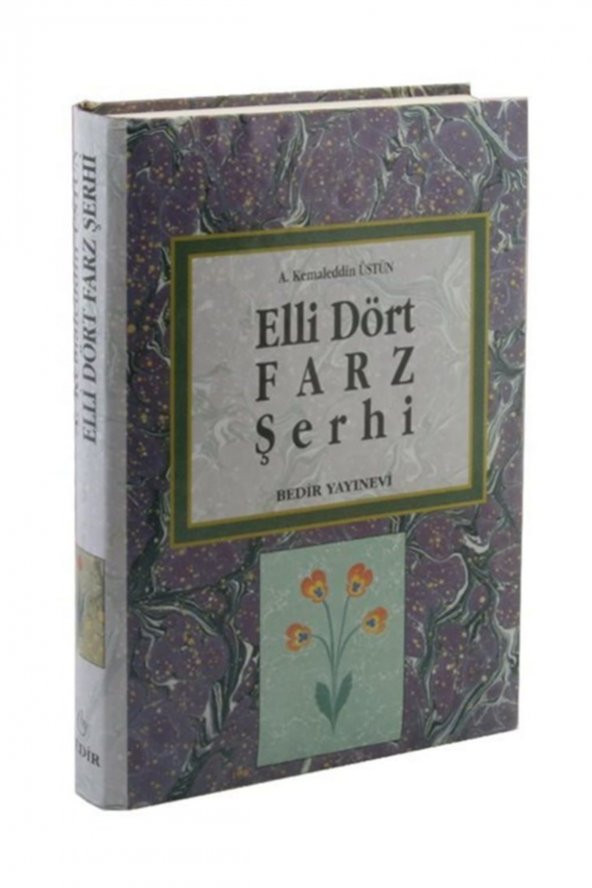 54 Farz Şerhi, Her Müslümana Gerekli Temel Dini Bilgiler