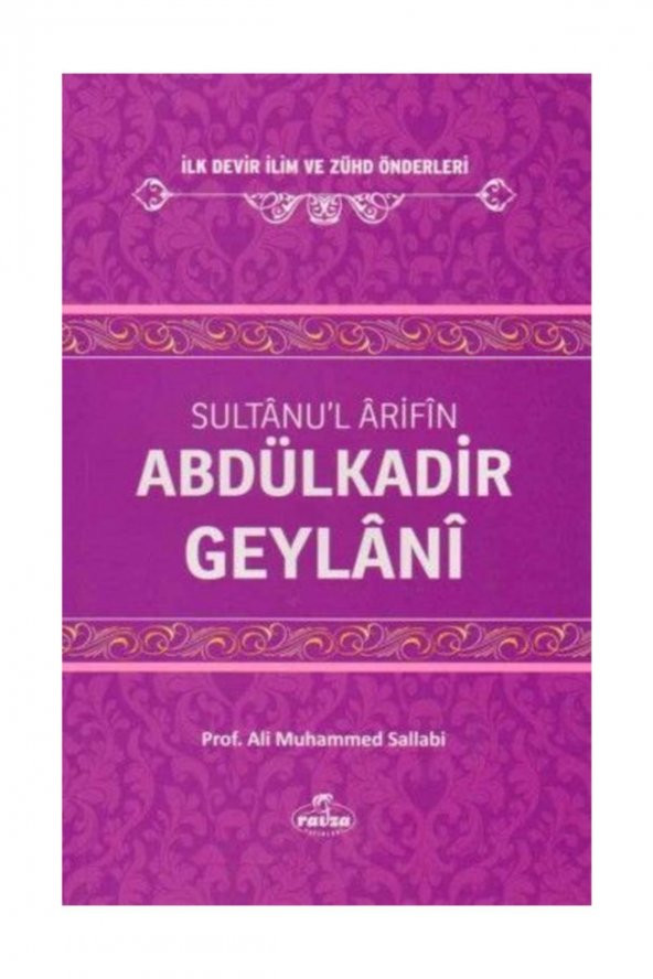 Abdülkadir Geylani Sultanul Arifin