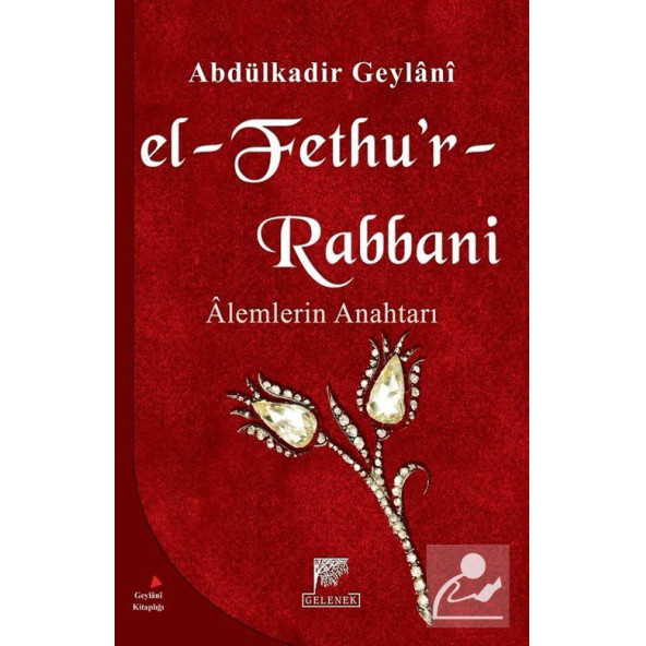 El-Fethu’r-Rabbani
