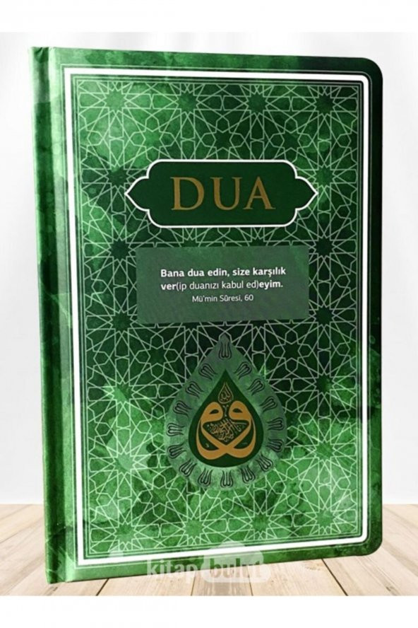 Dua Orta Boy Arapça+türkçe (yeşil) ürün görseli