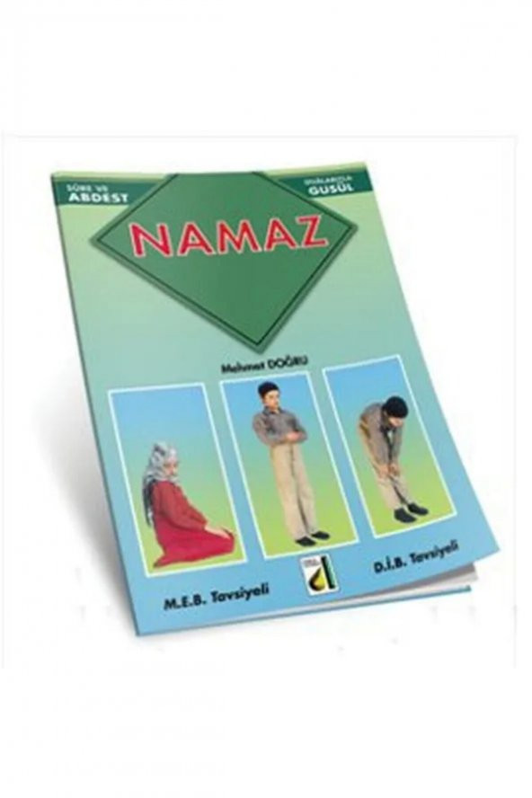 Abdest Gusül Namaz ürün görseli