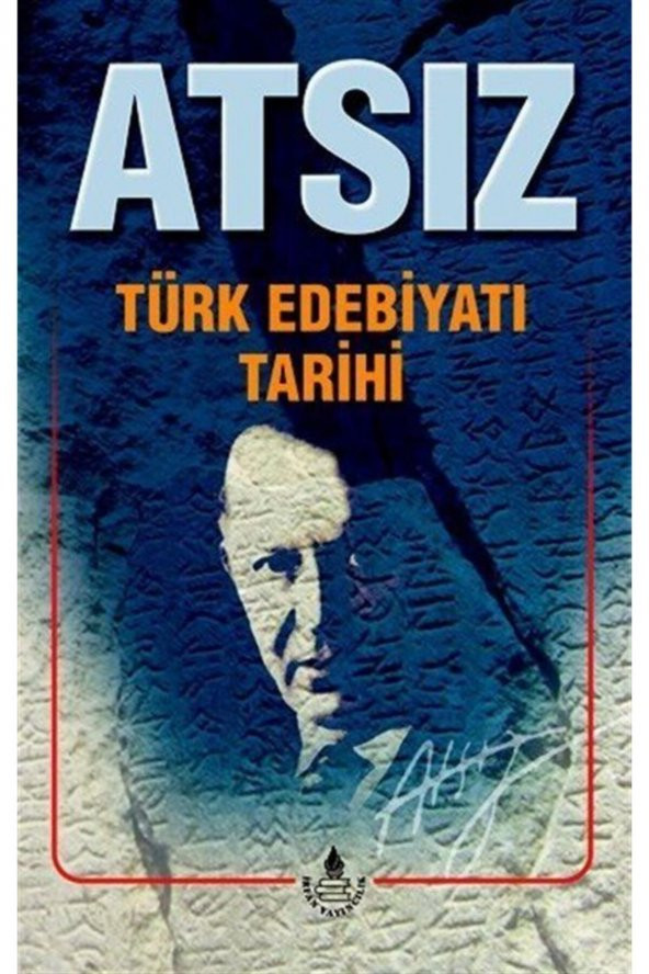 Türk Edebiyatı Tarihi - Hüseyin Nihal Atsız ürün görseli
