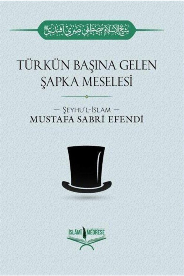 Türkün Başına Gelen Şapka Meselesi ürün görseli