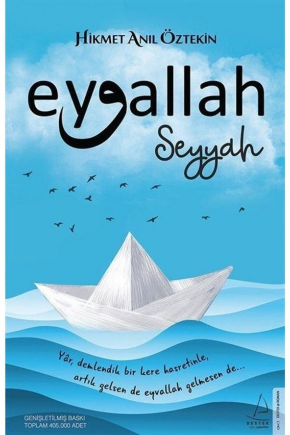 Eyvallah - Seyyah ürün görseli