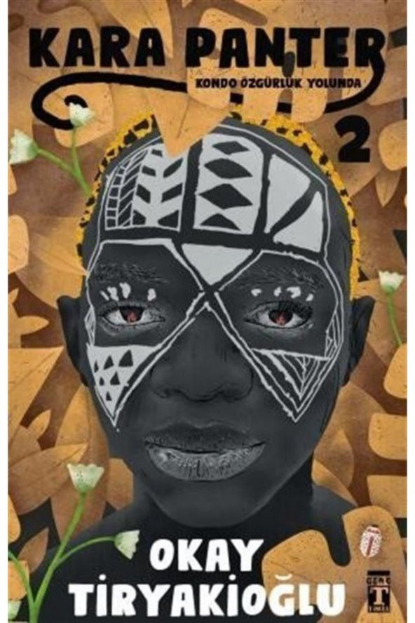 Kara Panter 2 / Kondo Özgürlük Yolunda ürün görseli