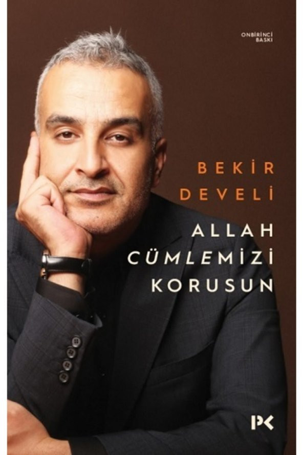 Allah Cümlemizi Korusun ürün görseli