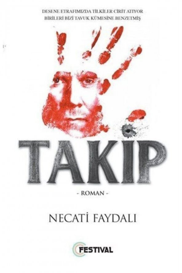 Takip ürün görseli