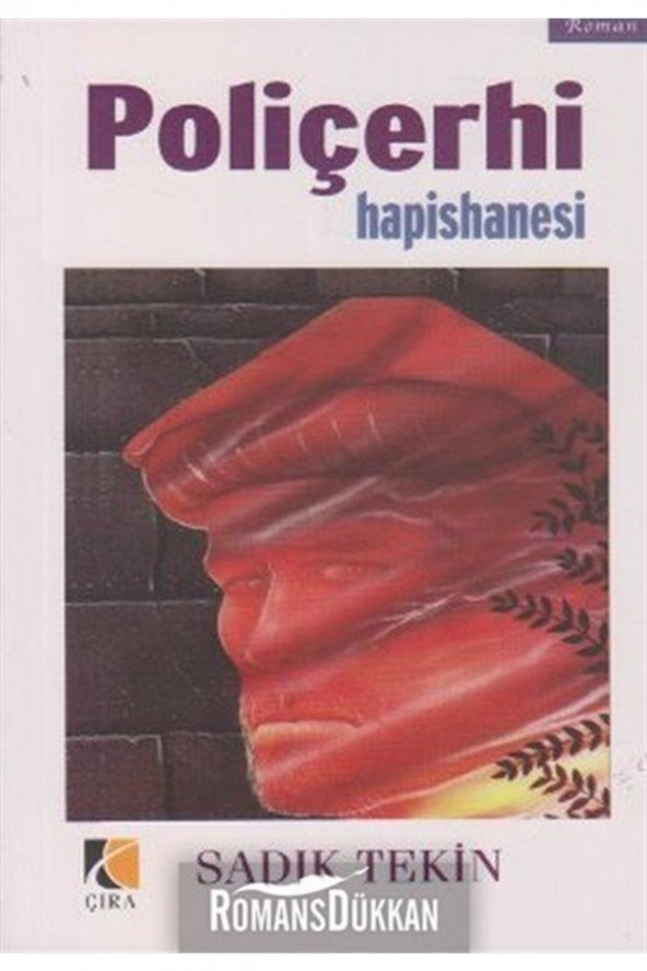 Poliçerhi Hapishanesi ürün görseli