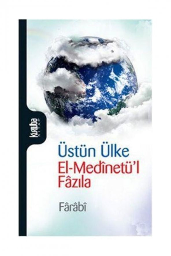 Üstün Ülke El Medinetül Fazıla - 1