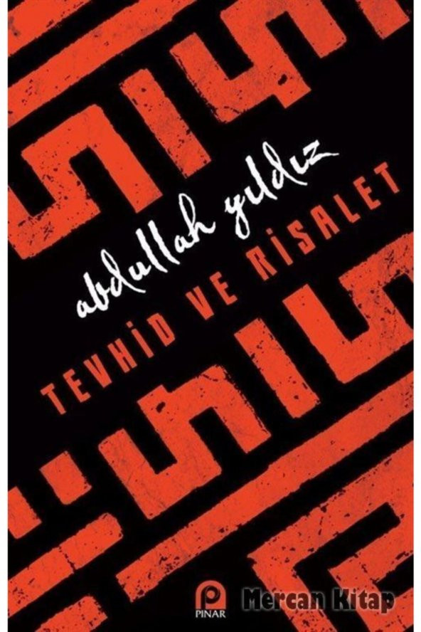 Tevhid Ve Risalet ürün görseli