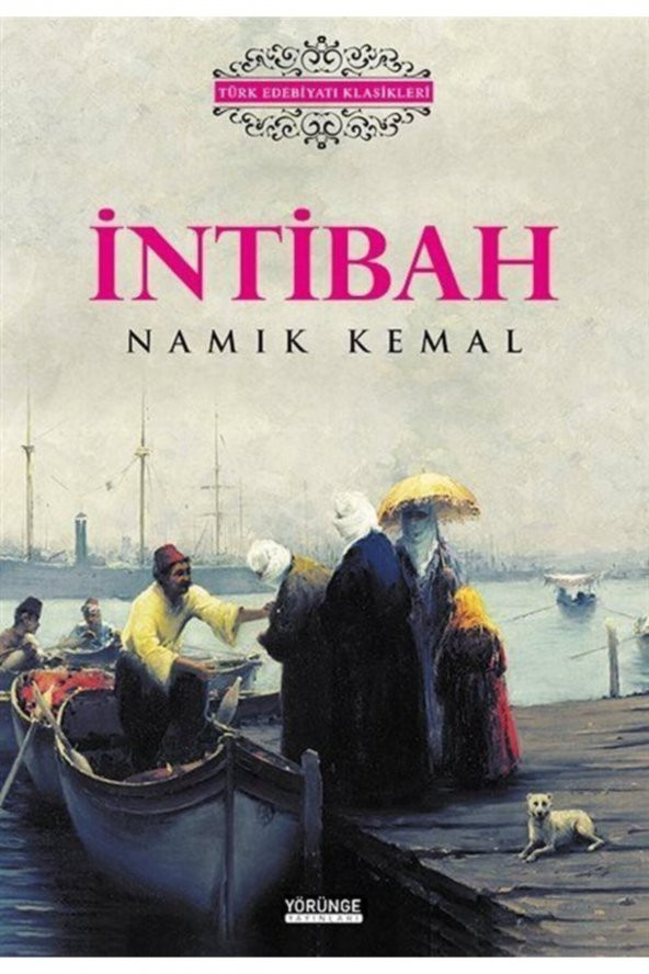 Intibah ürün görseli