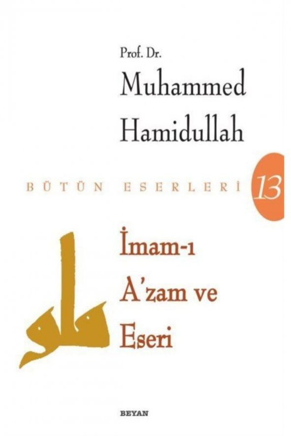 Imam-ı Azam Ve Eseri ürün görseli