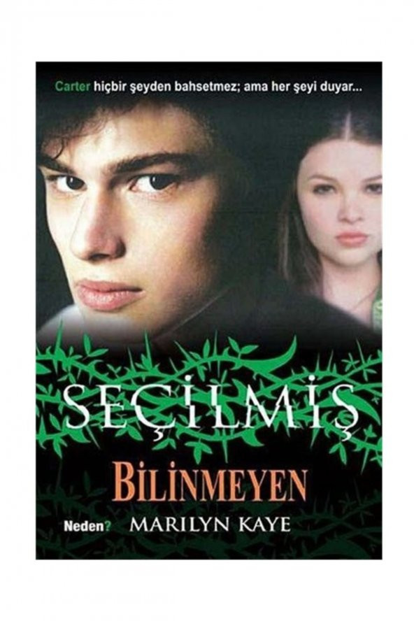 Seçilmiş / Bilinmeyen