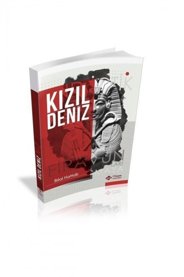 Kızıl Deniz ürün görseli