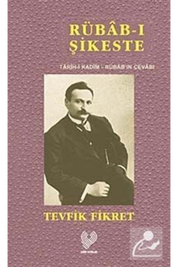Rübab-ı Şikeste
