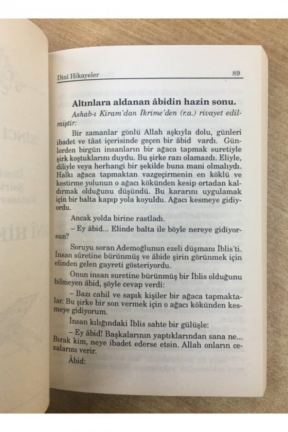 Ibretli Kıssalar Dini Hikayeler, Muammer Uysal, 14x20 Cm. Kervan Yayın - 4