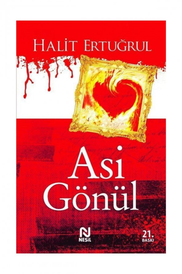 Asi Gönül