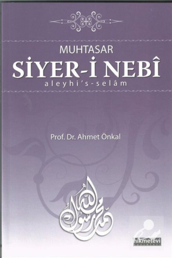 Muhtasar Siyer-i Nebi (a.s.)