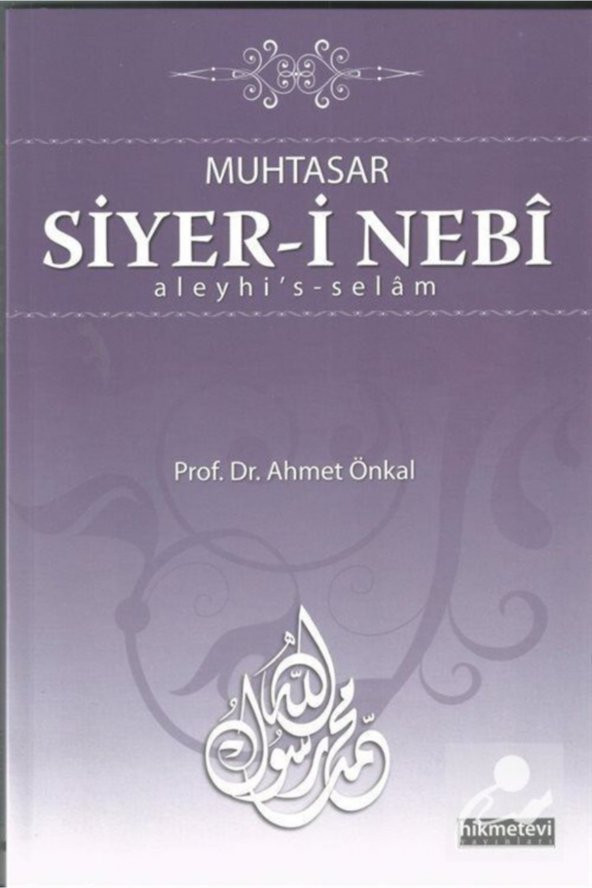 Muhtasar Siyer-i Nebi (a.s.) - Resim 2