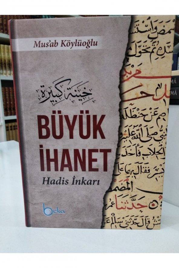 Büyük Ihanet & Hadis Inkarı ürün görseli