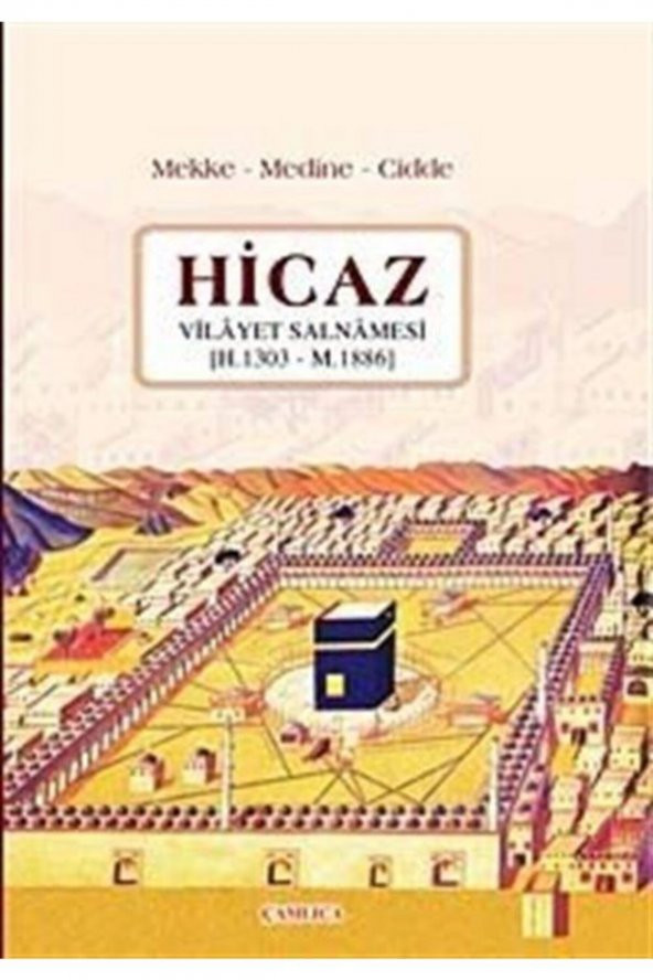 Hicaz Vilayet Salnamesi (h. 1303 - M. 1886) ürün görseli