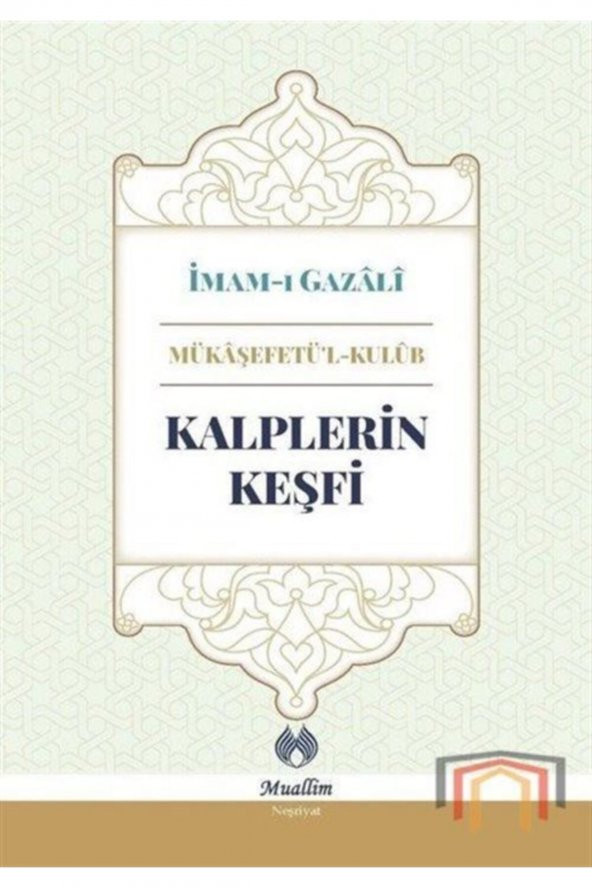 Kalplerin Keşfi Mükaşefetül Kulüb (Ciltli) ürün görseli