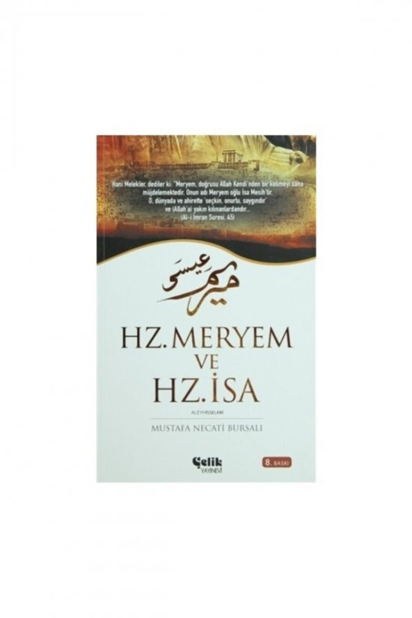 Hz. Meryem ve Hz. İsa - Mustafa Necati Bursalı 9789756457894 - Resim 2