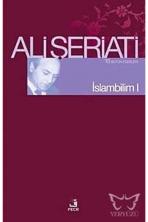 İslam Bilim I