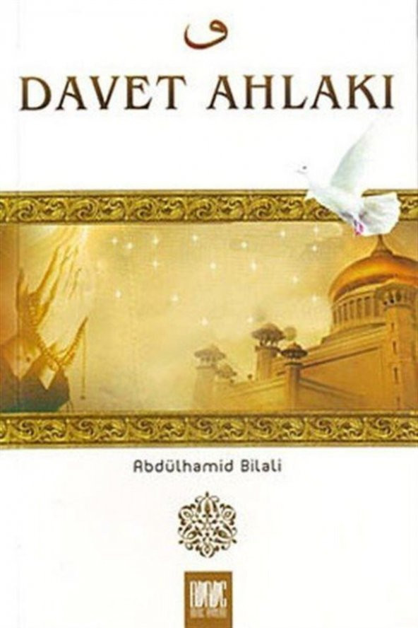 Davet Ahlakı ürün görseli